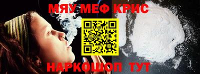 кокаин Берёзовский