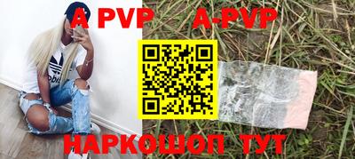 кокаин Берёзовский