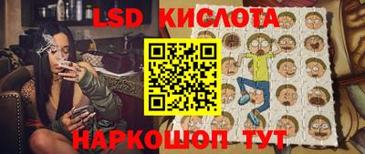 кокаин Берёзовский