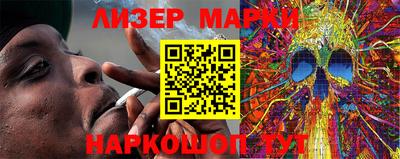 кокаин Берёзовский