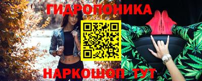 кокаин Берёзовский