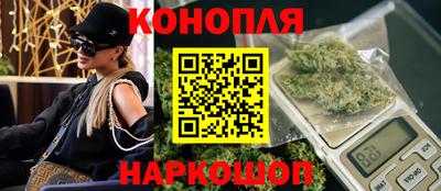 спиды Бийск