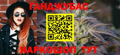 кокаин Берёзовский
