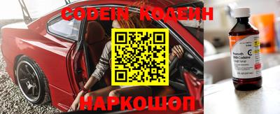 кокаин Берёзовский