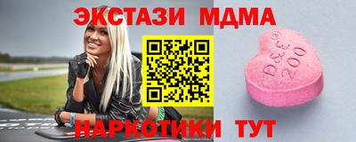 кокаин Берёзовский