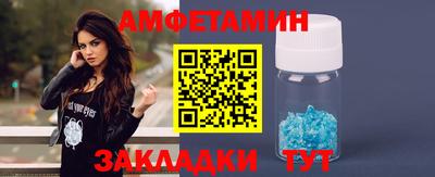 марихуана Беслан