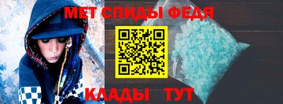 кокаин Берёзовский