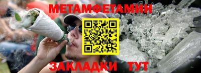 кокаин Берёзовский