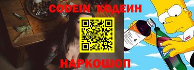 кокаин Берёзовский