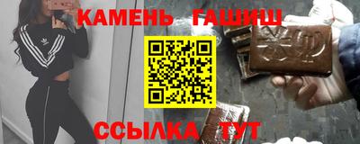 кокаин Берёзовский