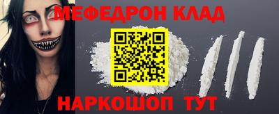 кокаин Берёзовский