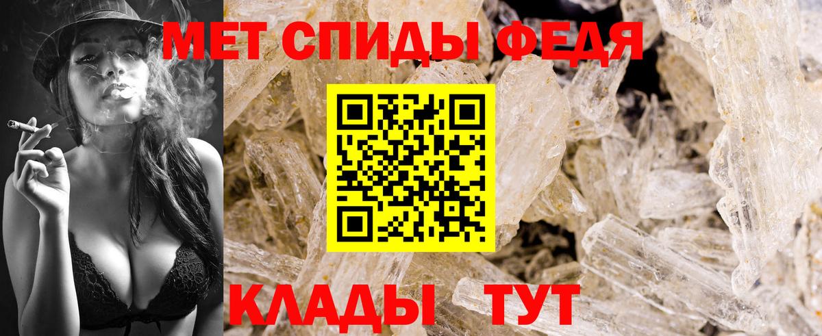Первитин витя Заводоуковск